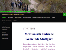 Tablet Screenshot of messianische-juden.org